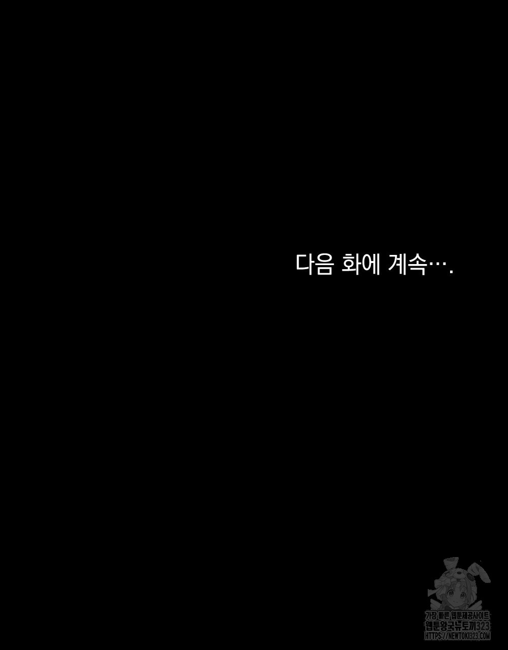 1707337273320uaadmtwnvs9.jpg