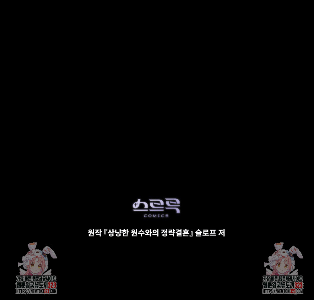 1707337273472v0ld9tgifvl.jpg