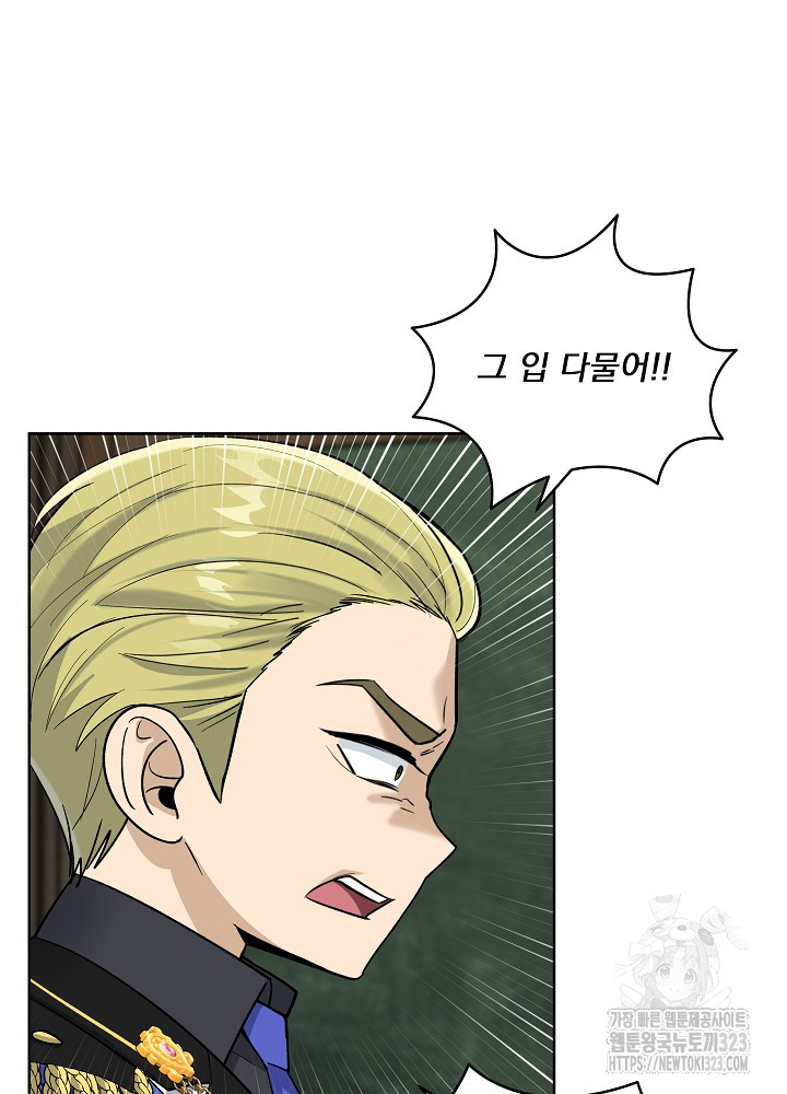 1707424064869tkuh383r9wa.jpg