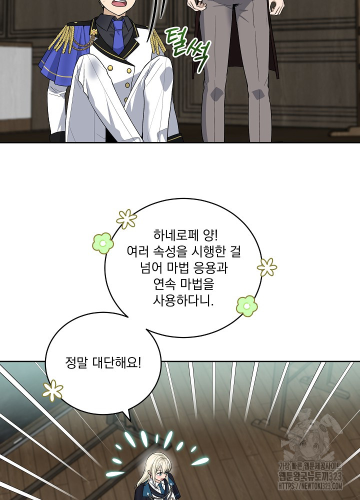 1707424069681jds6qutm5y.jpg