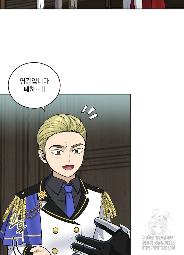 1707424071541zp6klj9nah.jpg
