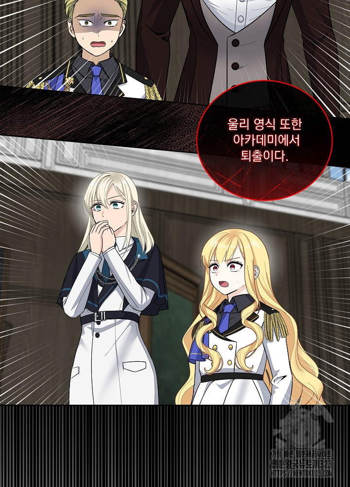 1707424072782lof0vr47sn.jpg
