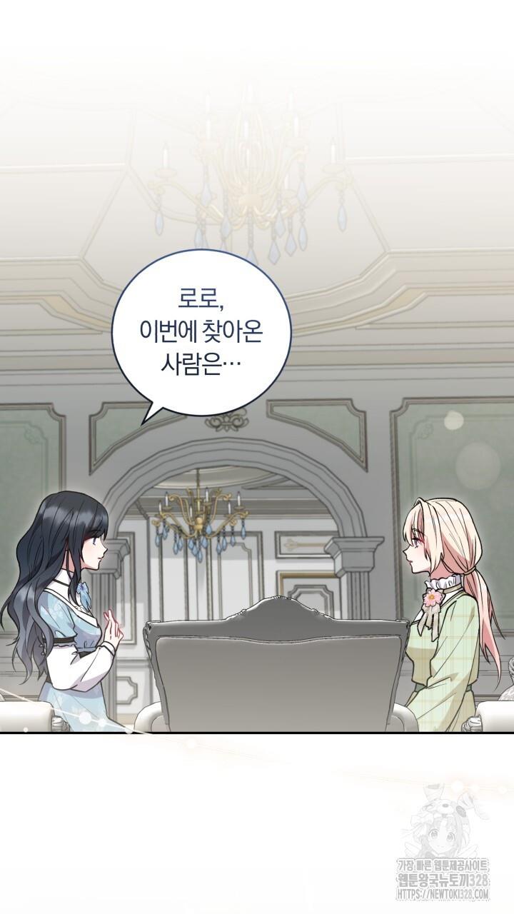1710110091576hh99xaabp.jpg
