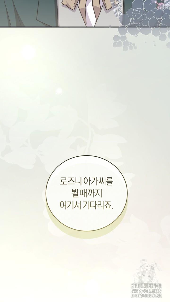 1710110093397jb5ejdyso7k.jpg