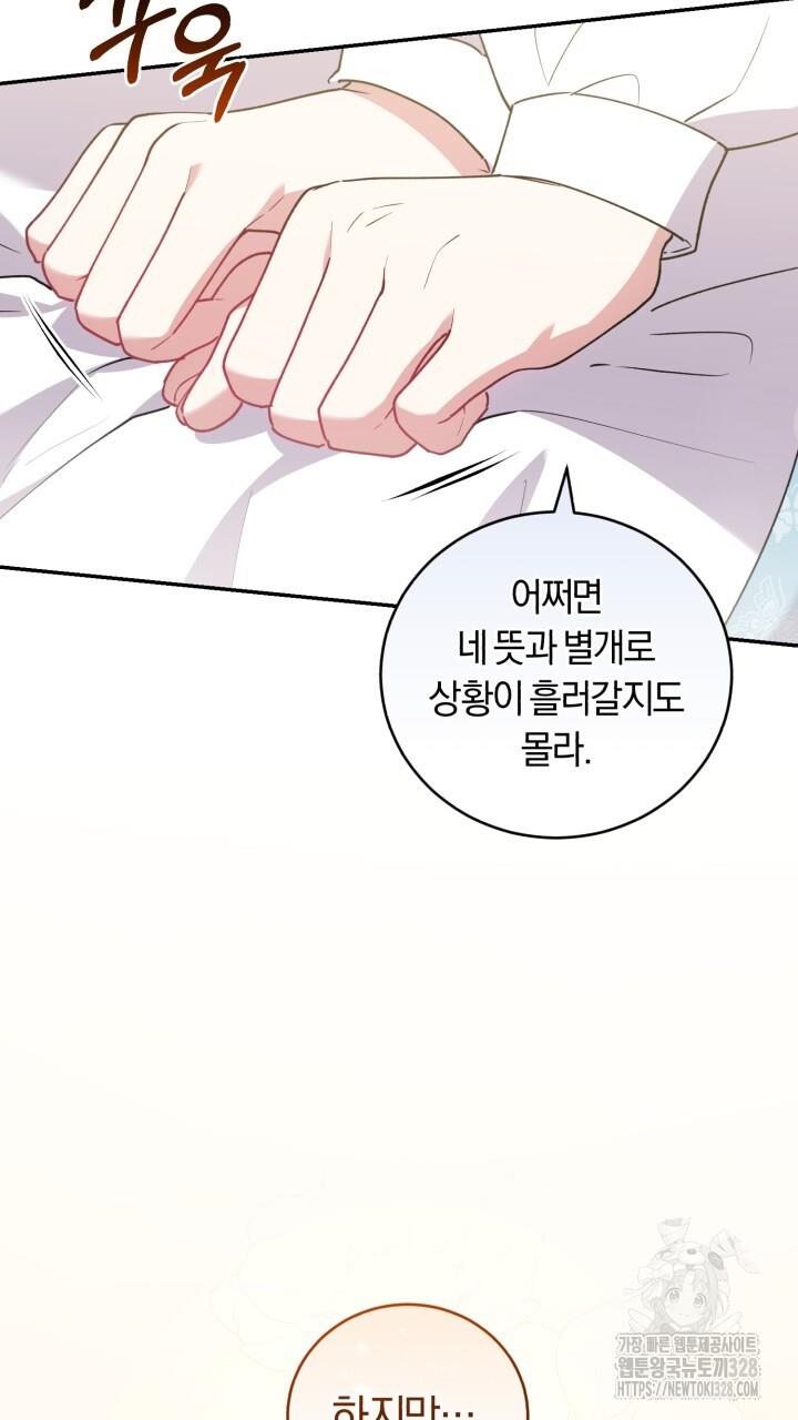 1710110097457uobeub3jot.jpg