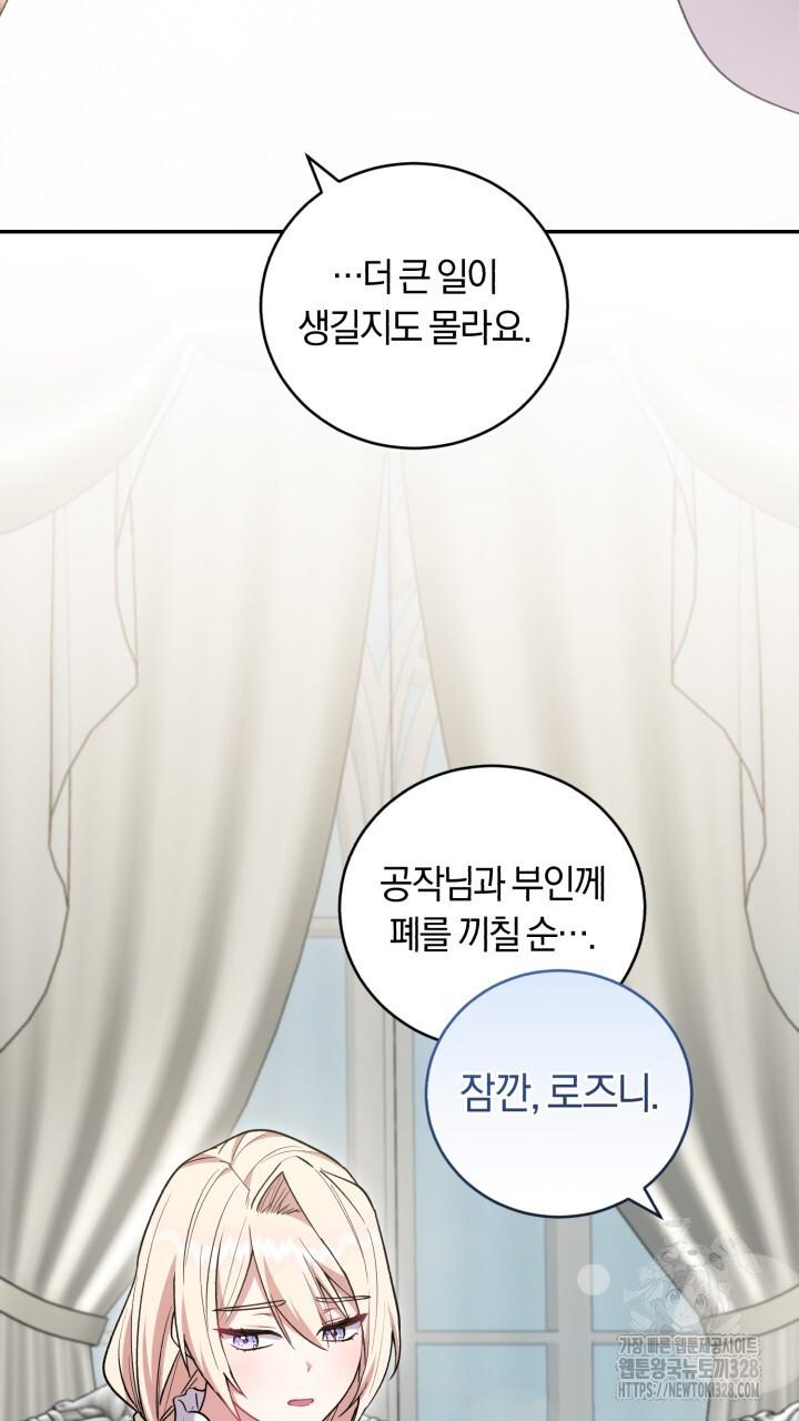 1710110101092581x7ifcl0n.jpg