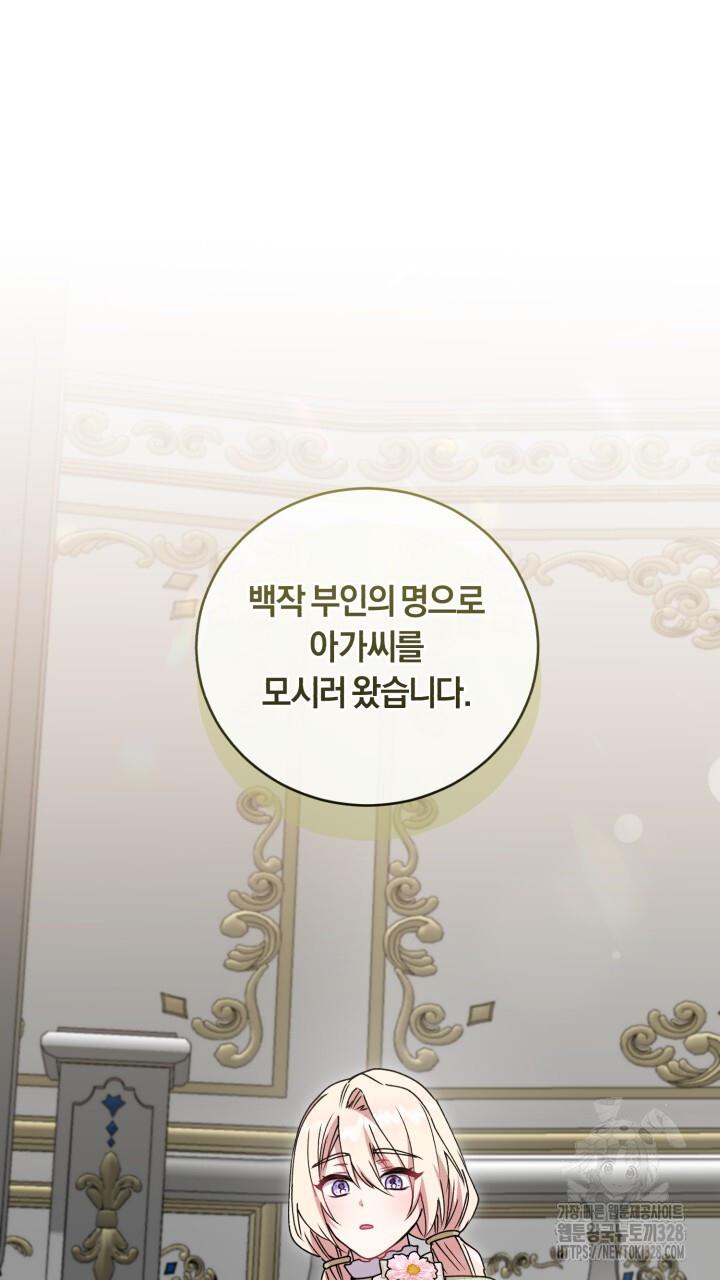 1710110102480zvj21y2wegb.jpg