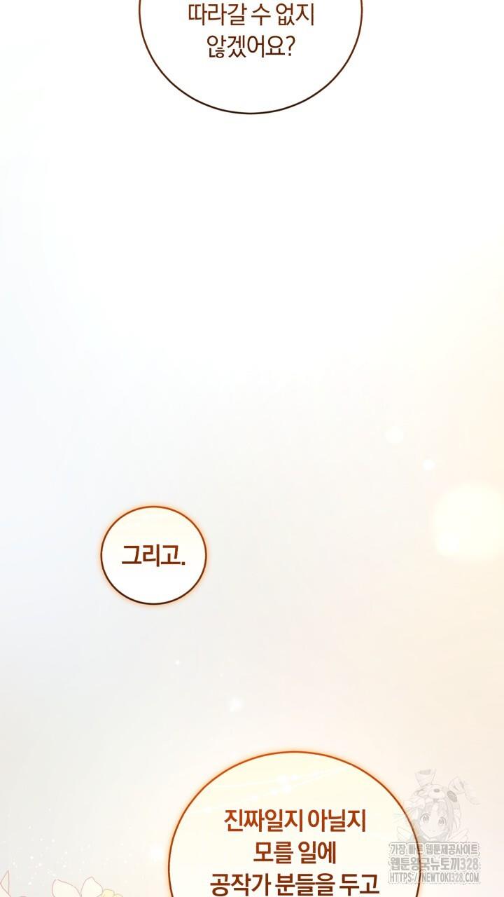 1710110103693upnu93600zq.jpg