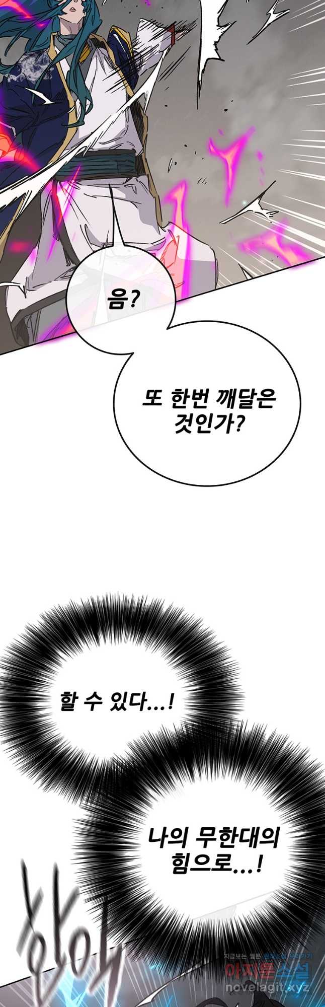 1710109706504lxwsdmi9j5o.jpg