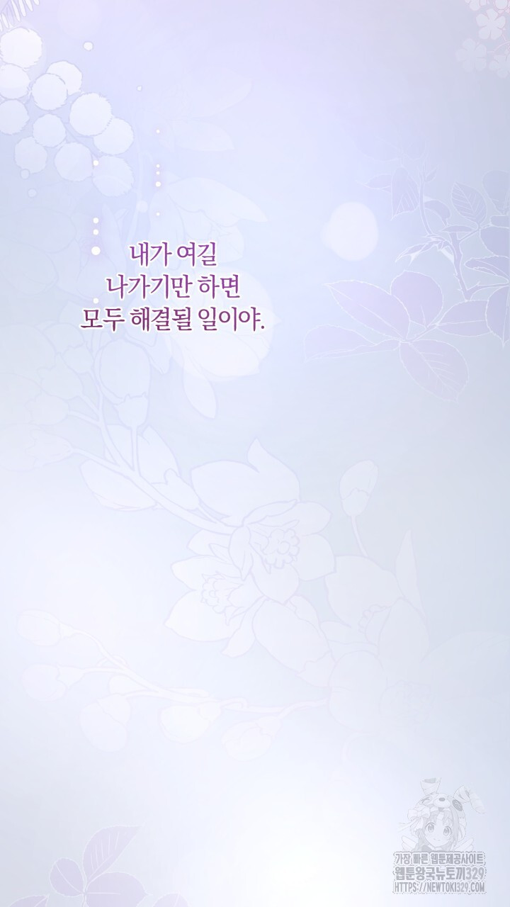 1710718205316rq51aemyicp.jpg