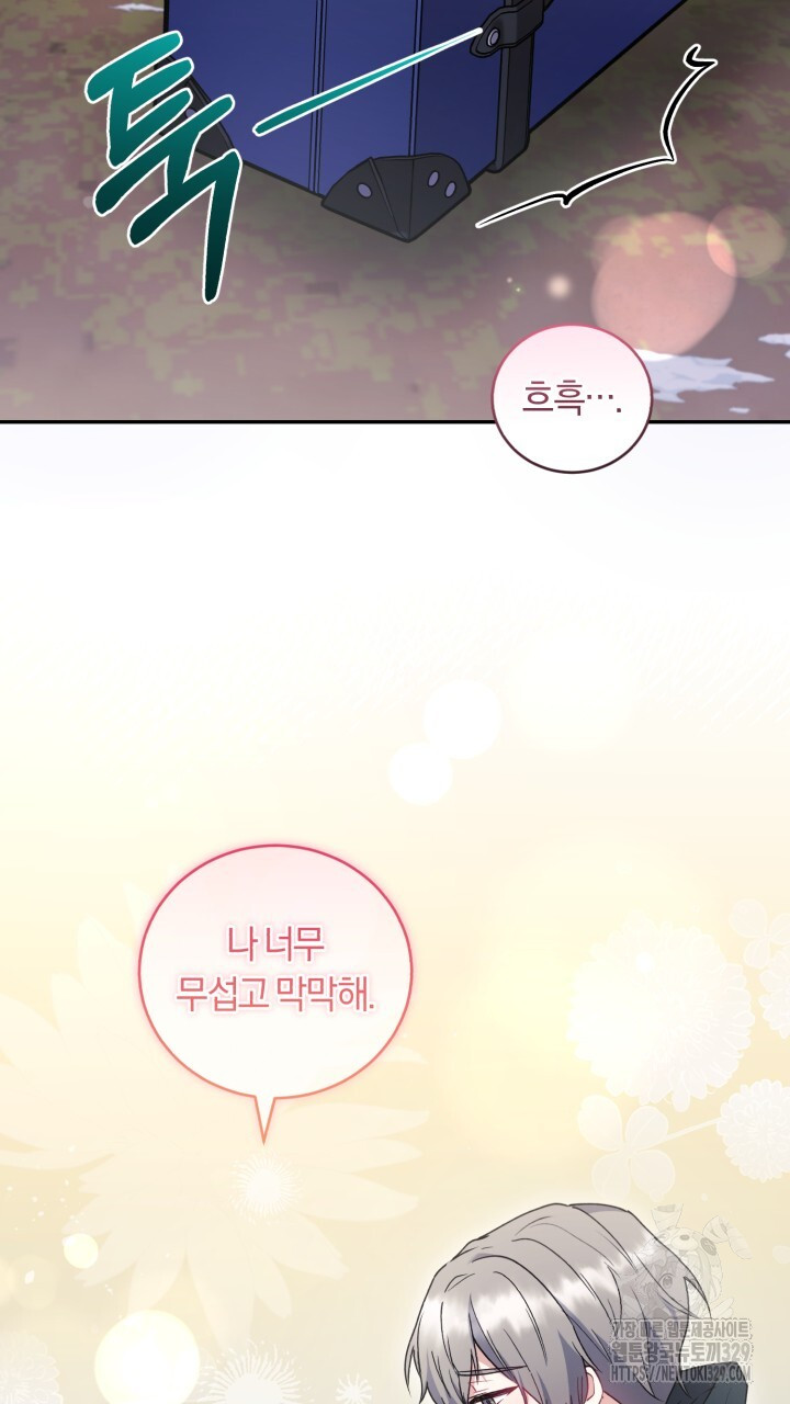 17107182093940nh3zw5tae3.jpg