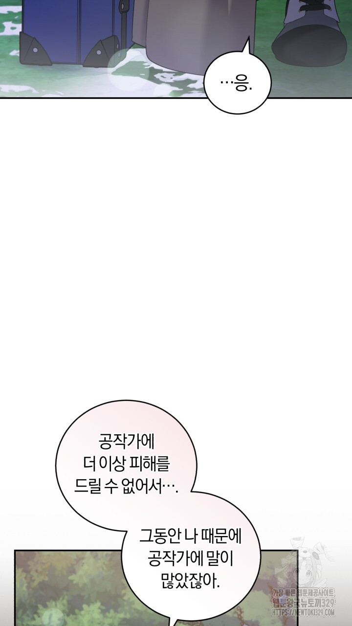 17107182110665ux0rrefsbk.jpg