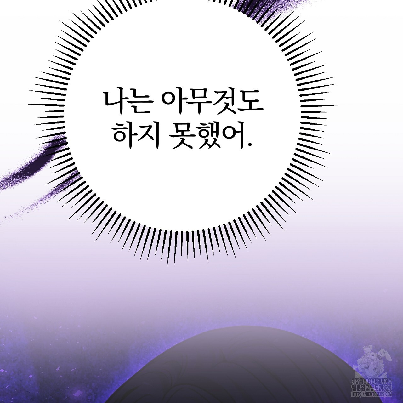 1710720886375wfbz04uo2ji.jpg