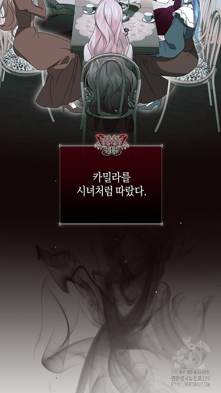 1710719999098l40pusds1jo.jpg