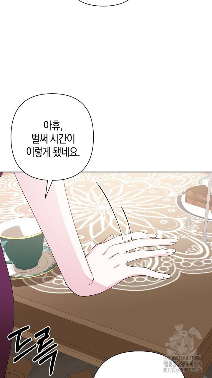 1710719999850o30ndw2jm.jpg