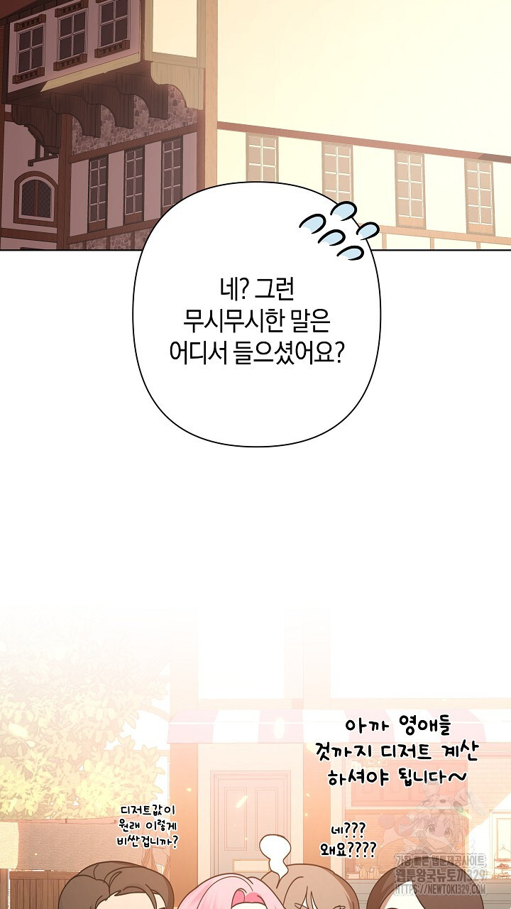 1710720010056mywtmb0p8q.jpg