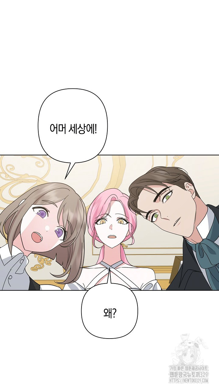 1710720010660w5hyeezqif.jpg