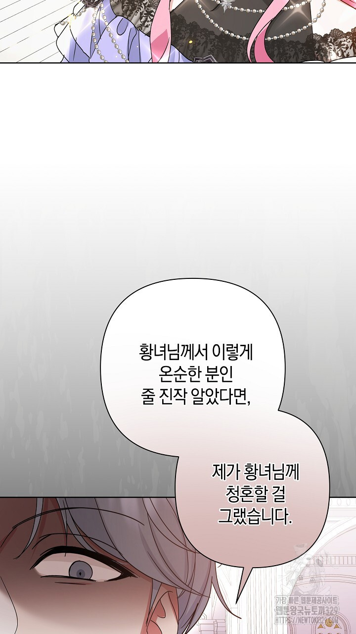 1710720029642papwjv1hhno.jpg