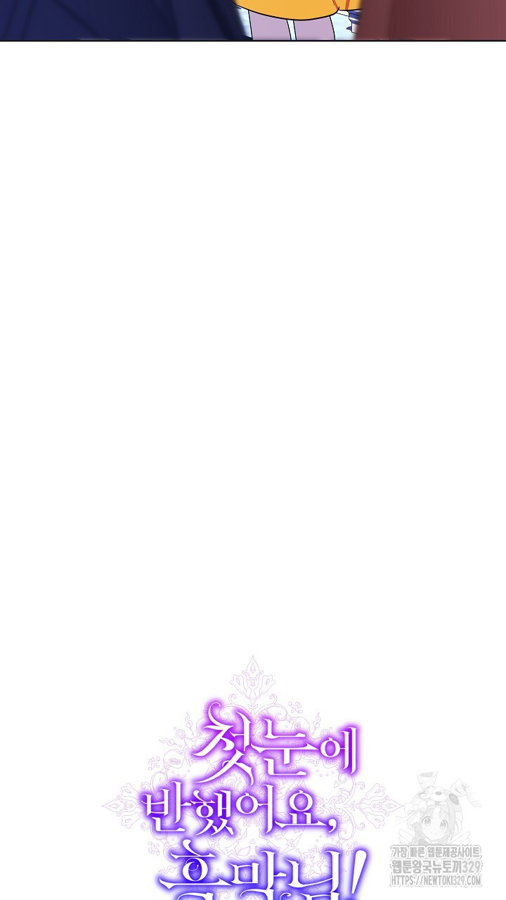 1710720057132zt0bupuo3sf.jpg