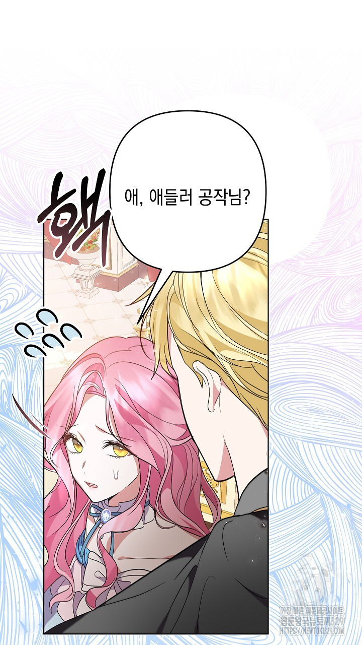 1710719628382fqxufigdoou.jpg