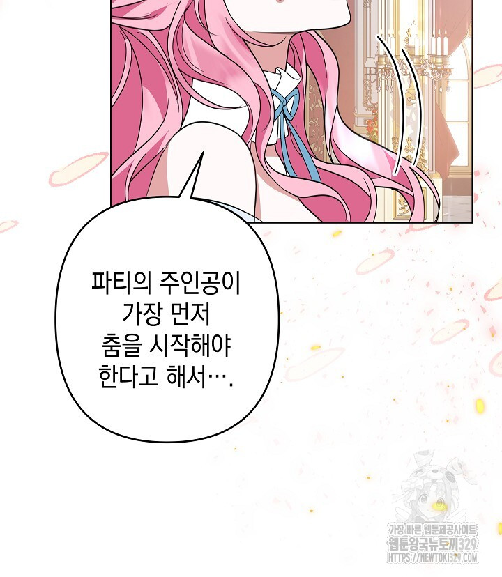 1710719629135m80ig3vyk1r.jpg