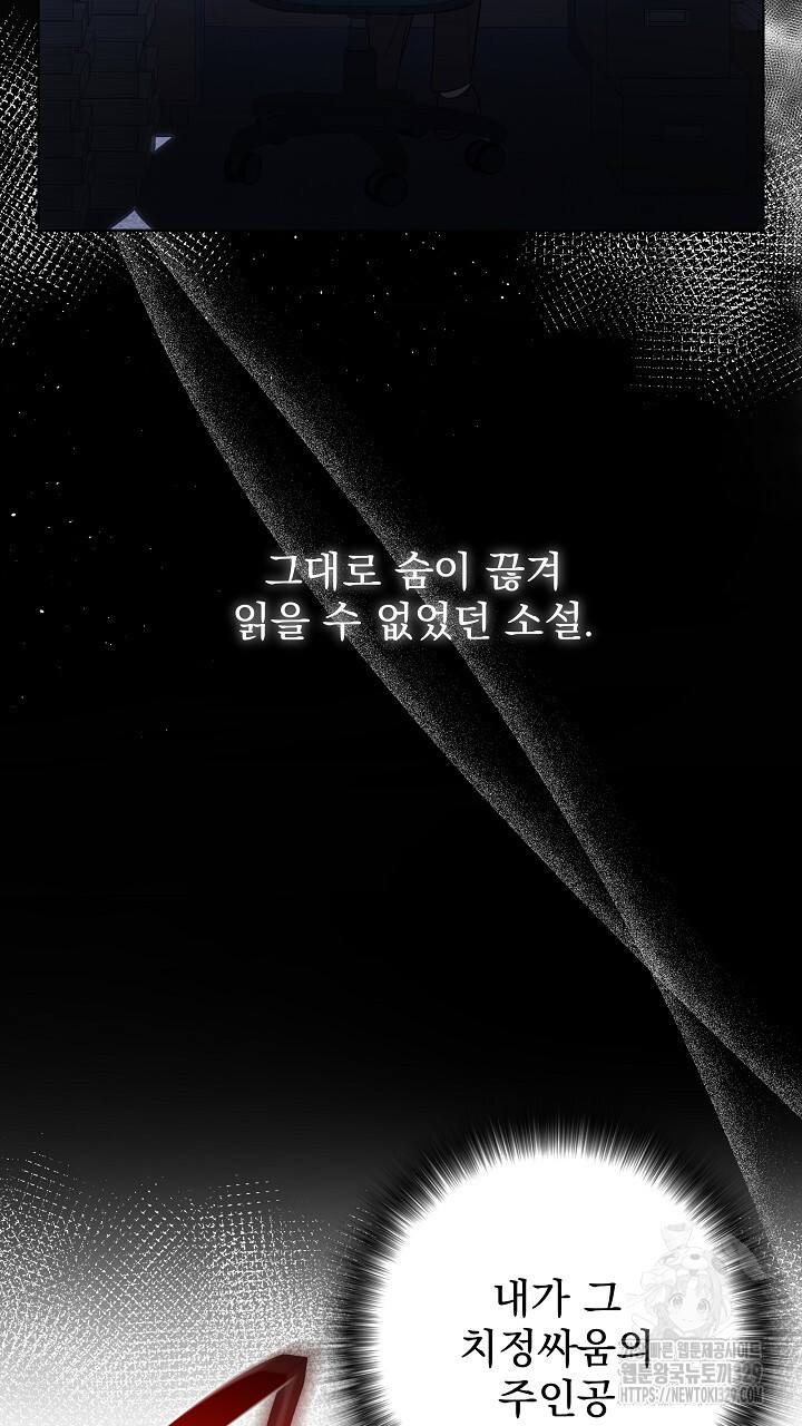 1710719643562hh65ikon6r.jpg
