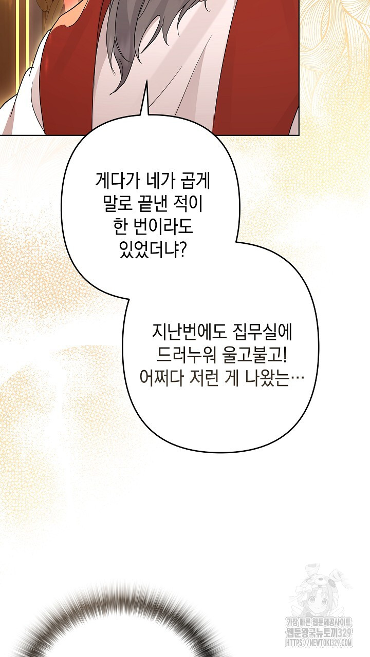 1710719648034xyc0gt064p.jpg