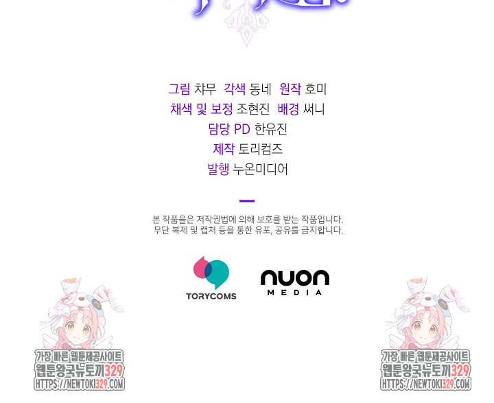 1710719811089lmuvcxu789.jpg