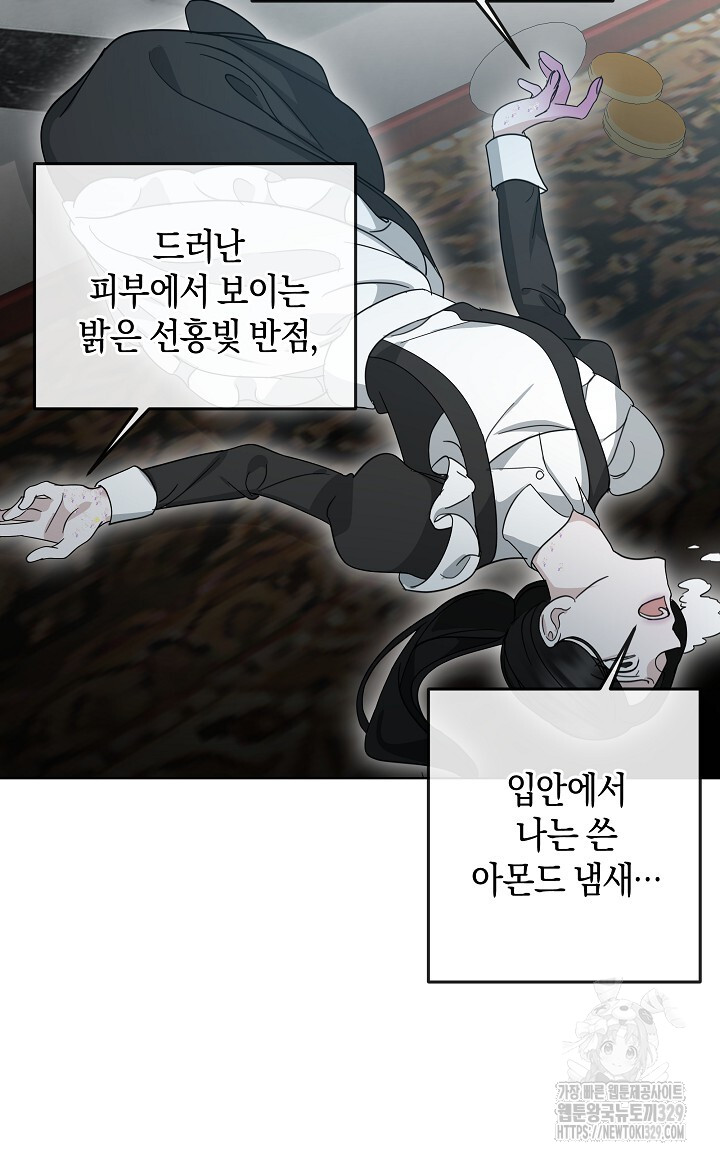 1710719926942vxq3d70pplg.jpg