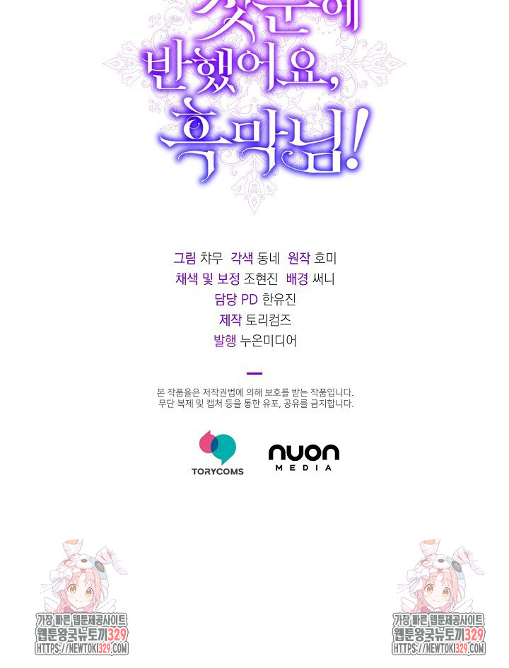 17107199344025ympqb85qyo.jpg