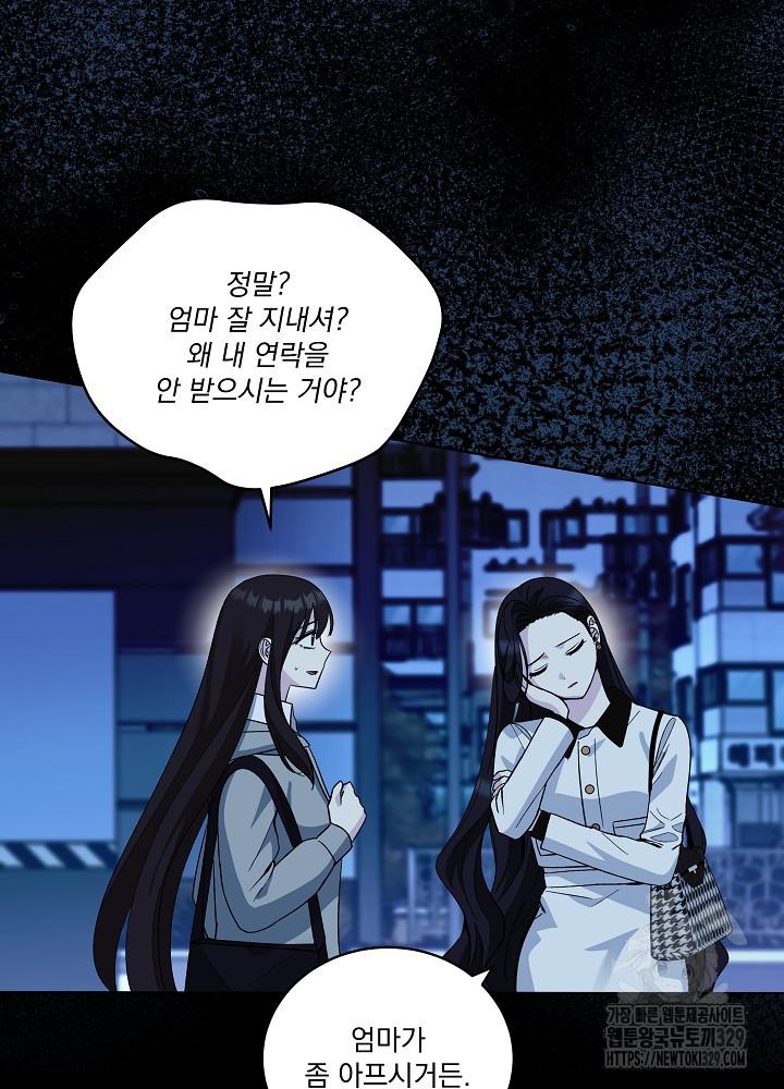 1711037824251gem7sqs6klq.jpg