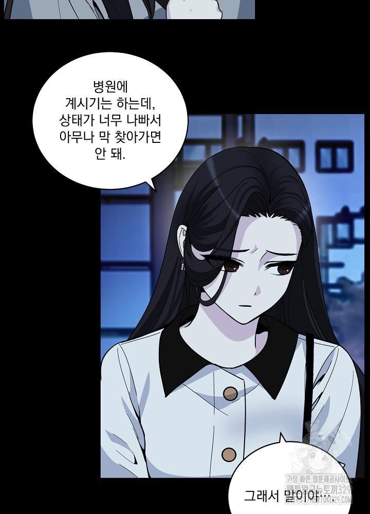 1711037824711w1sem7otiuj.jpg