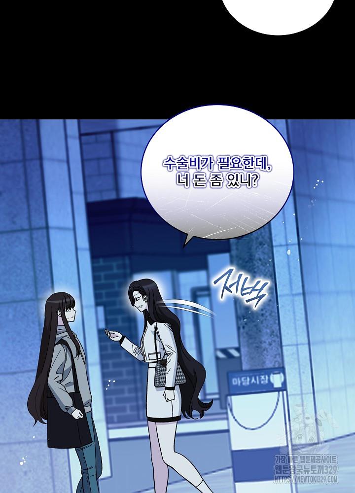 1711037824862yoqpvd665ak.jpg