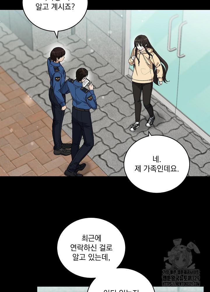 1711037825168whj3d032o5p.jpg
