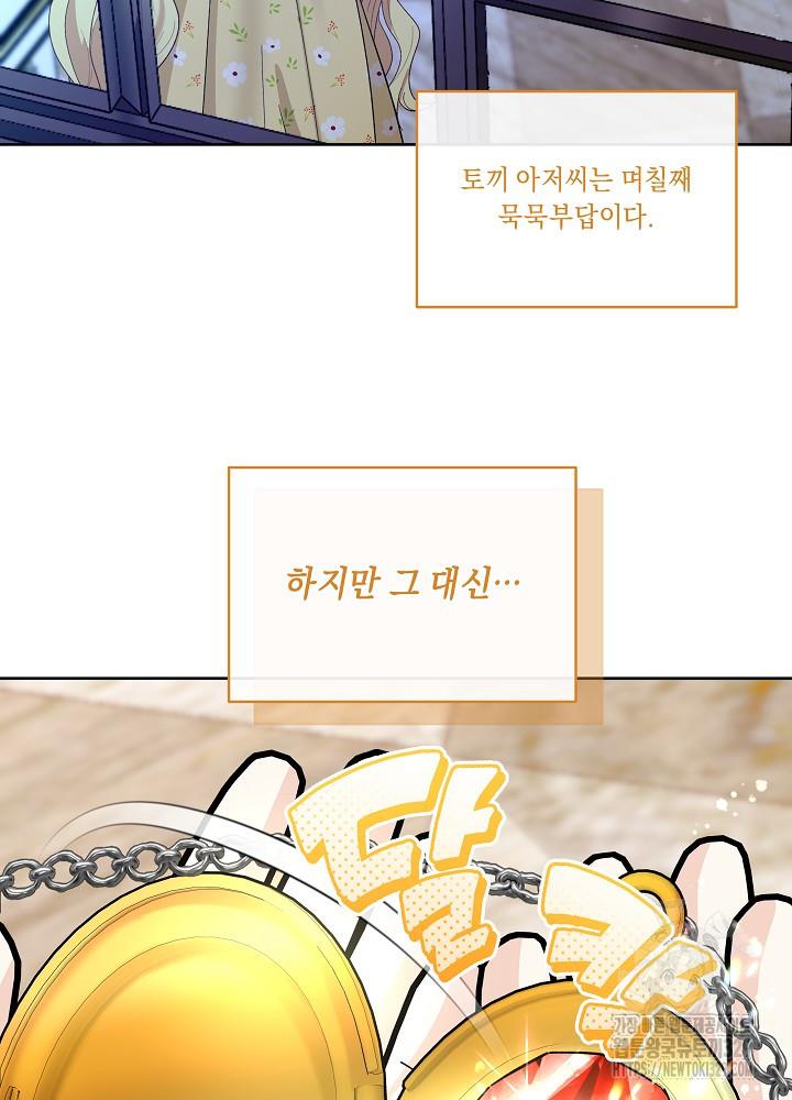 1711037833244v3wbjjqewr.jpg