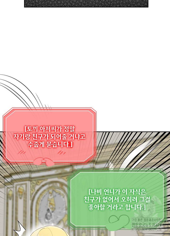 1711037836705bhtwmjkl7kq.jpg