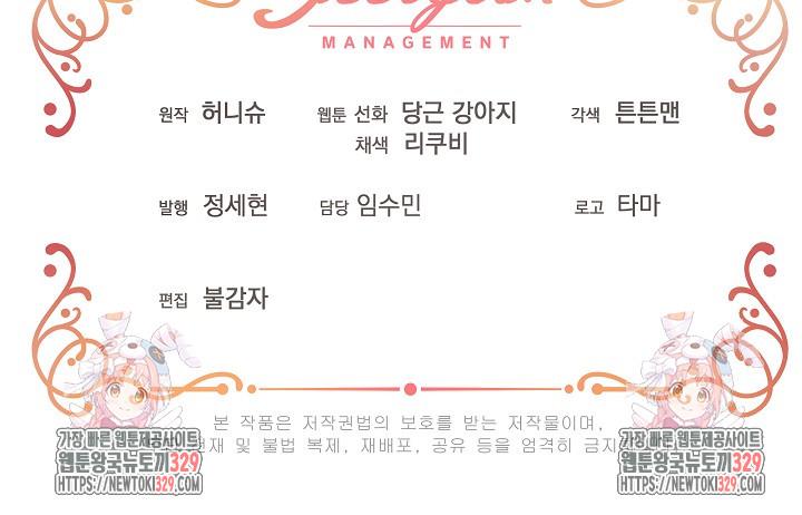 1711037837907tp7jue34ym.jpg