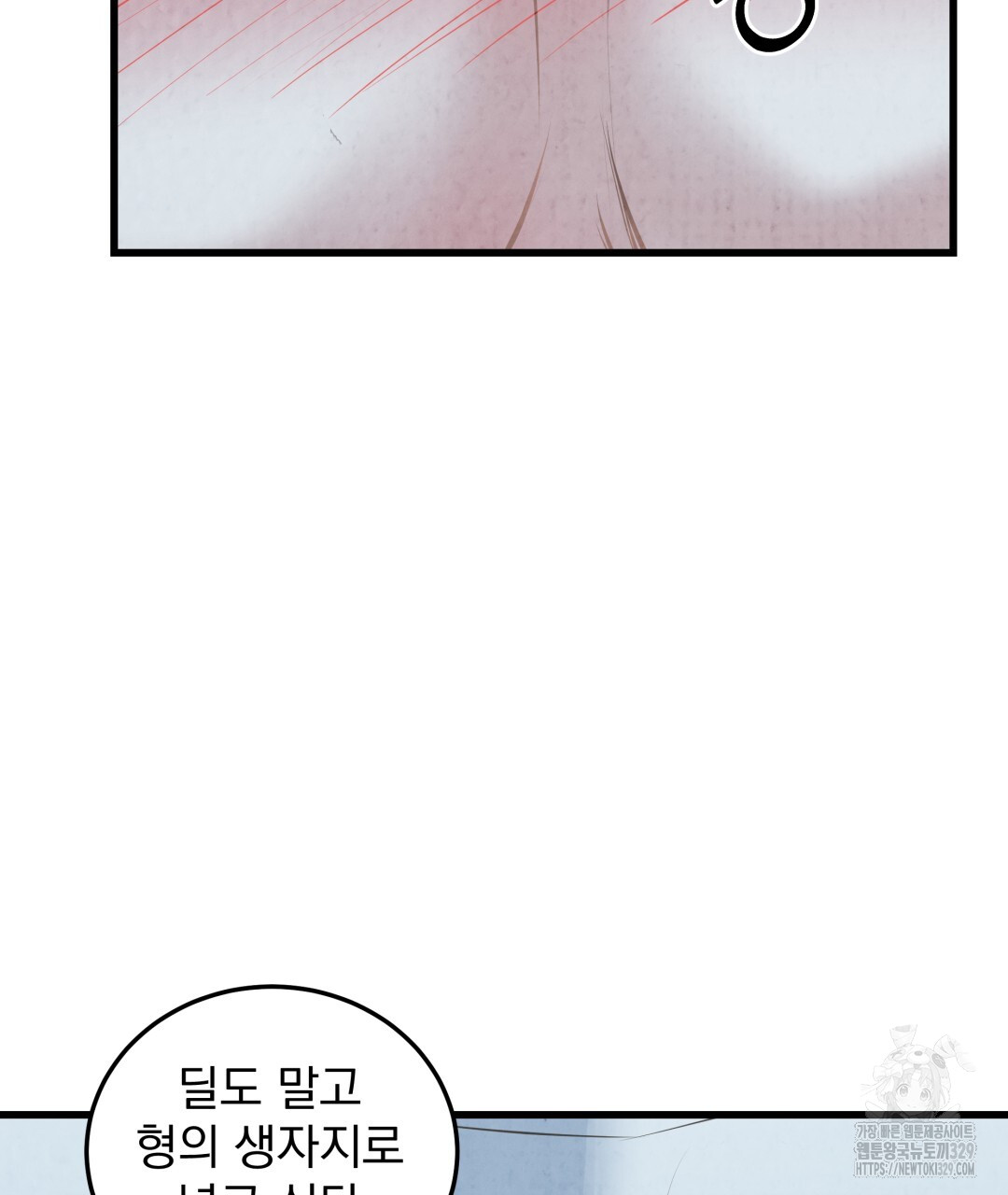 1711271375413ple23csefo.jpg