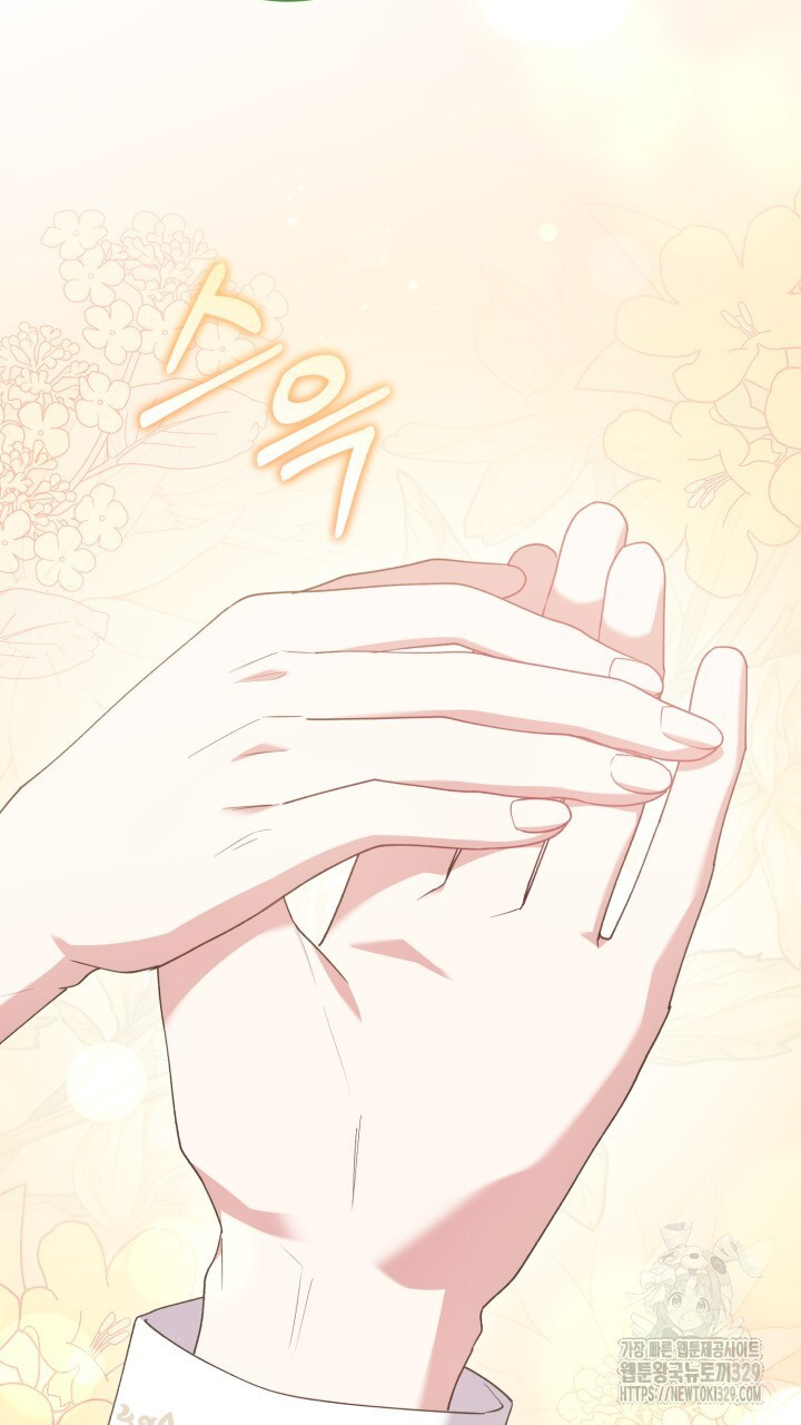 1711349917853sghwe6ubb0i.jpg