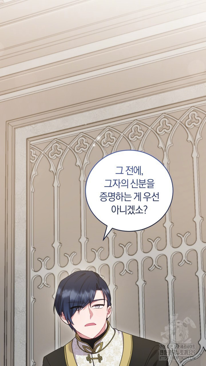 1711349934454w9y9yydaazp.jpg