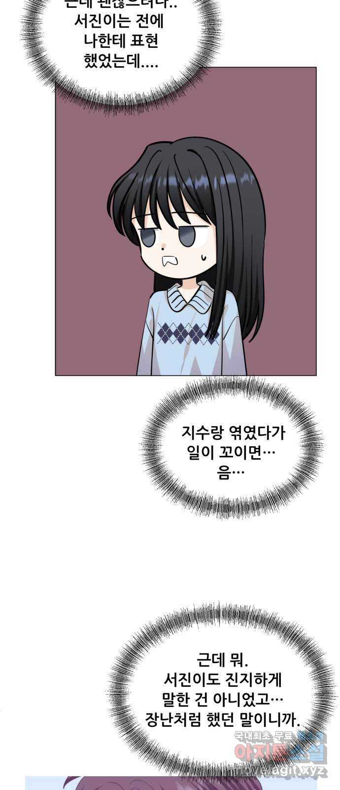 1709577128879c19ih74ddr.jpg