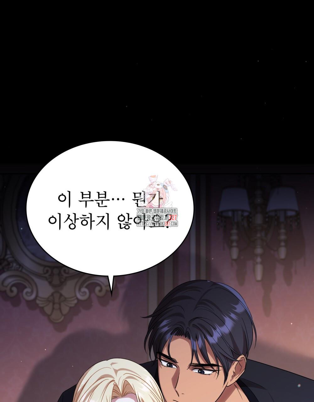 170976576213489uwywdcsbi.jpg