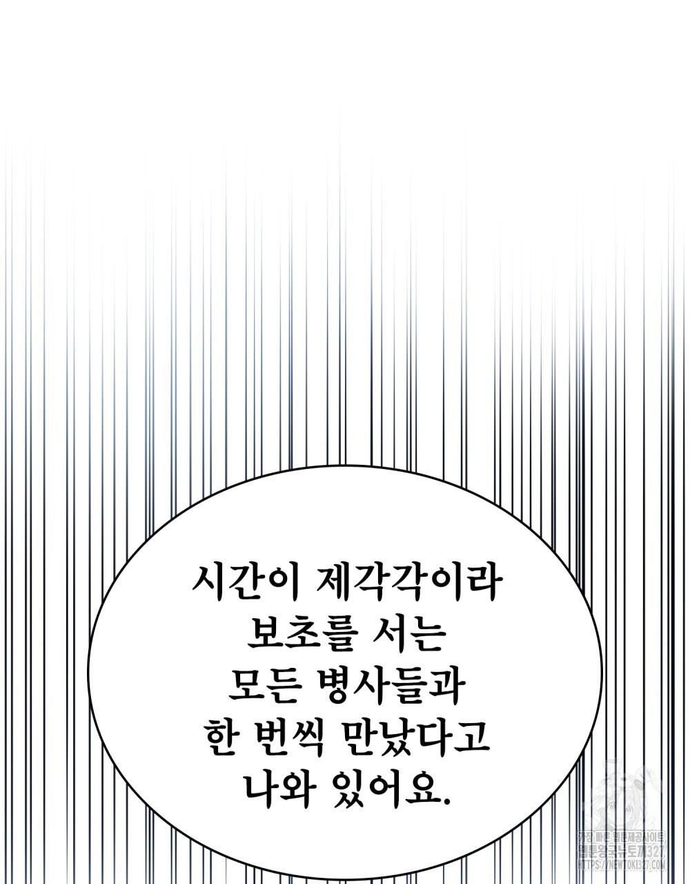1709765768332dt4r1svxpqv.jpg