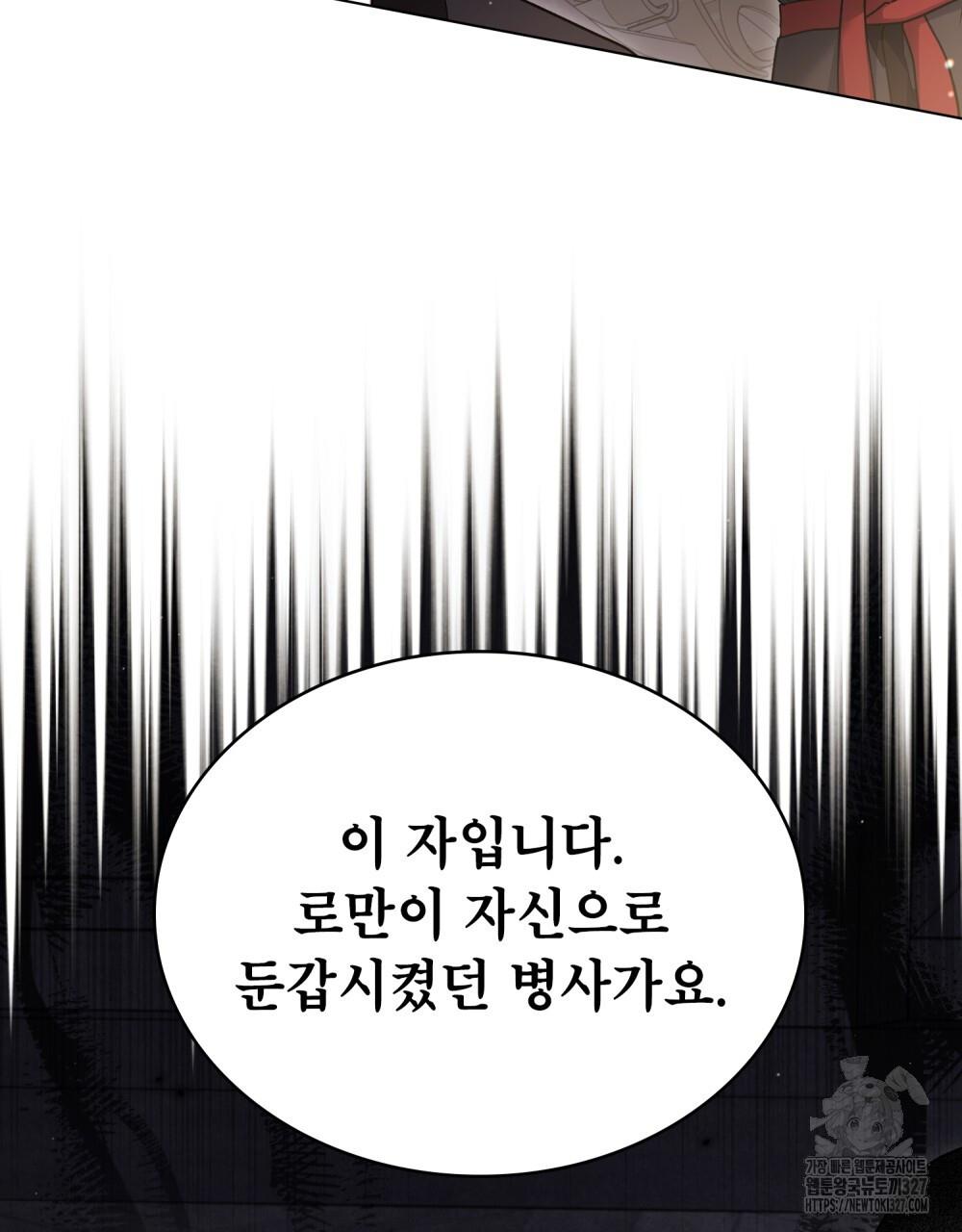 1709765768784qioxohfdzb.jpg