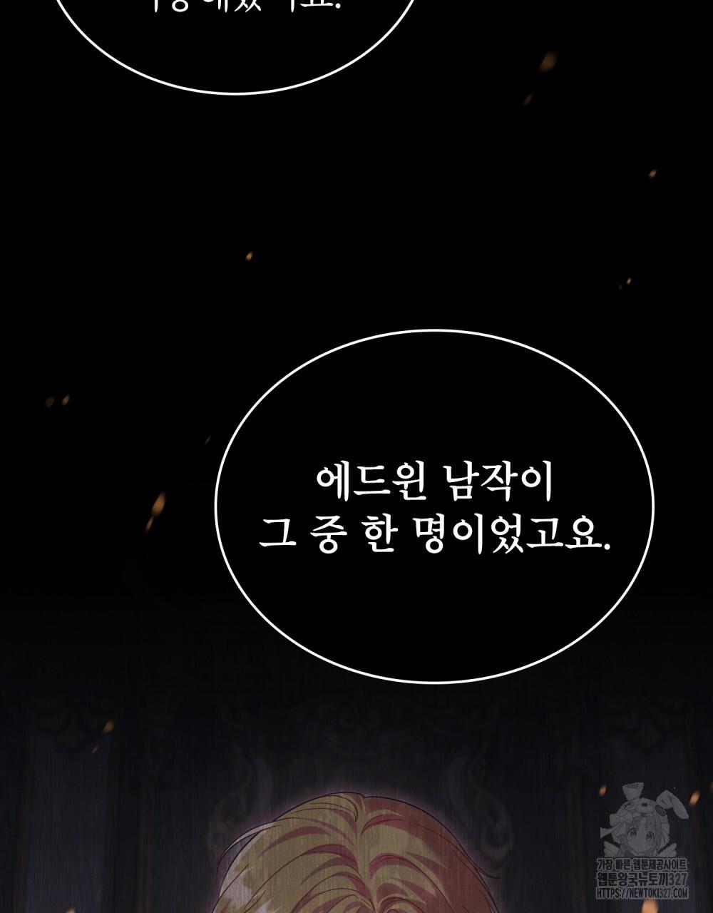 1709765773345g8rvsxupsd.jpg