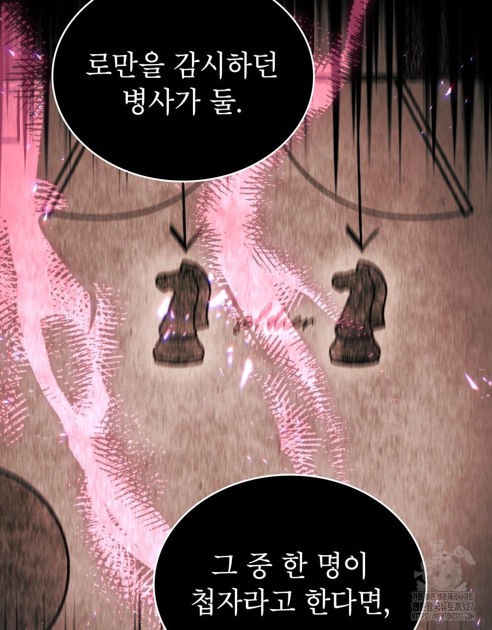 1709765774106fr5pheibqbe.jpg