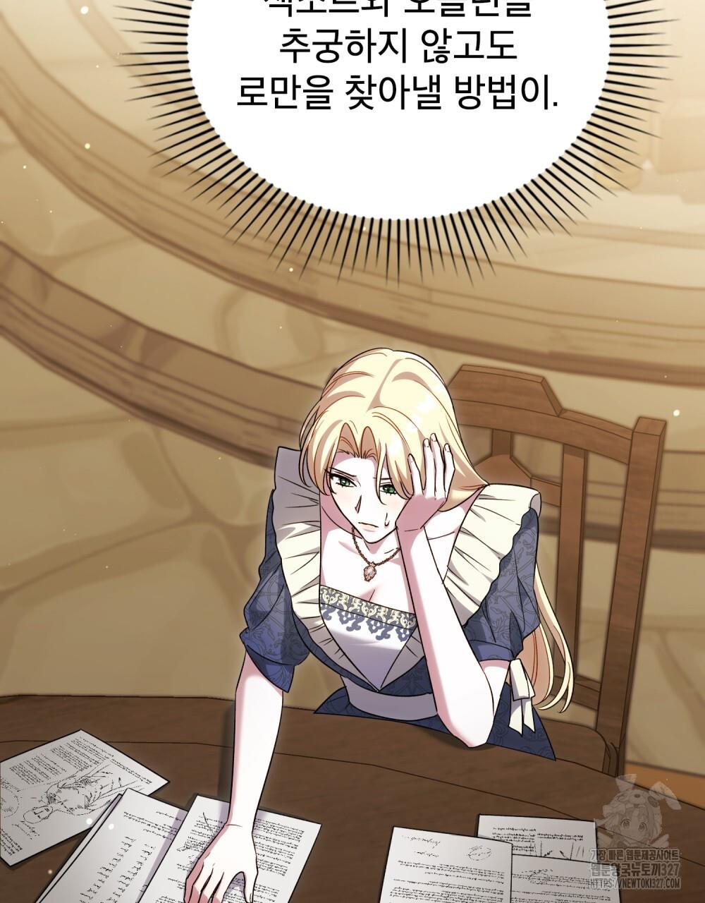 1709765786389sv7ptyyexiq.jpg