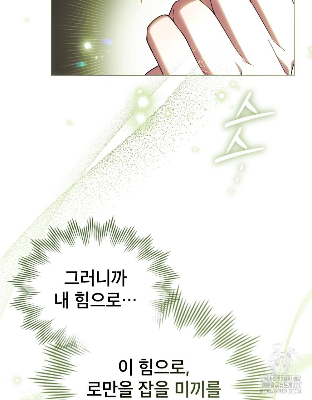1709765790668grb4up50oyd.jpg