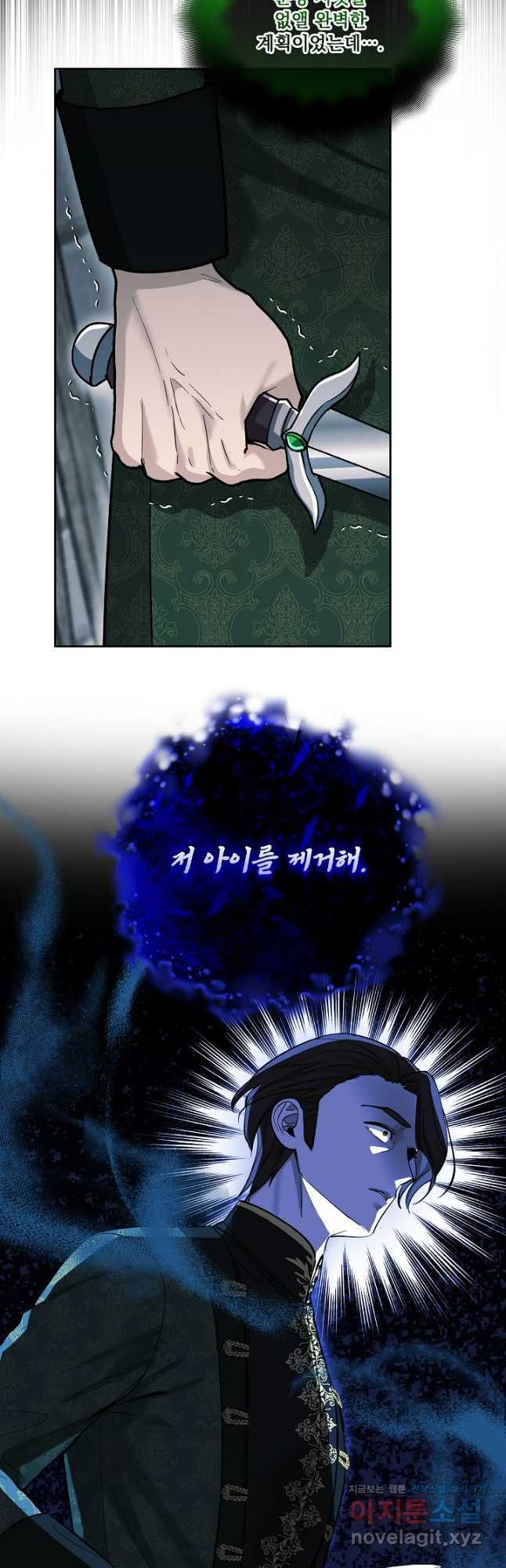 1709832185920oq3g72cxl2b.jpg