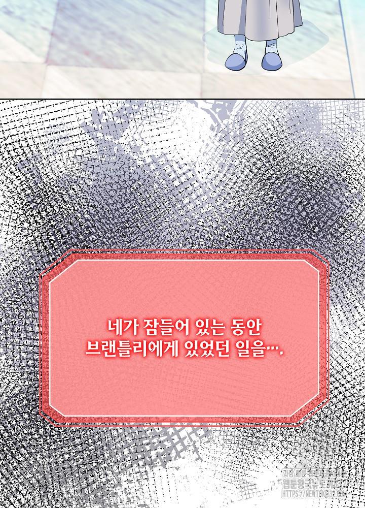 1712852549030l96vvazlece.jpg